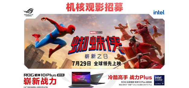 旺财28官方网站