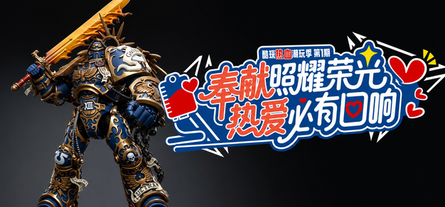 旺财28官方网站