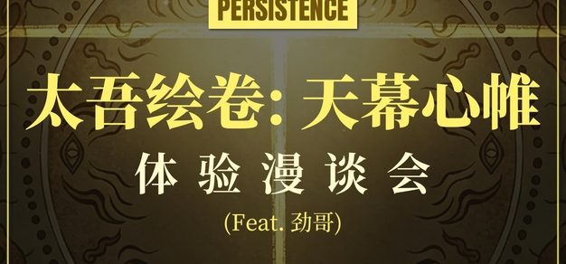 旺财28官方网站