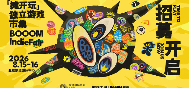 旺财28官方网站