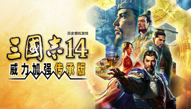 旺财28官方网站